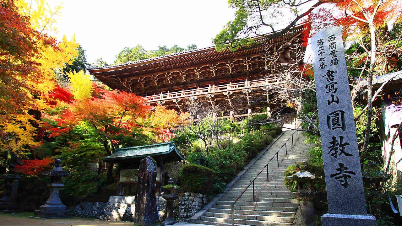 One Hostel Himeji Ngoại thất bức ảnh