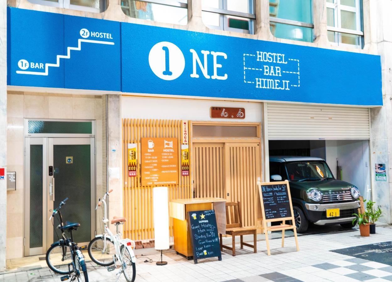 One Hostel Himeji Ngoại thất bức ảnh